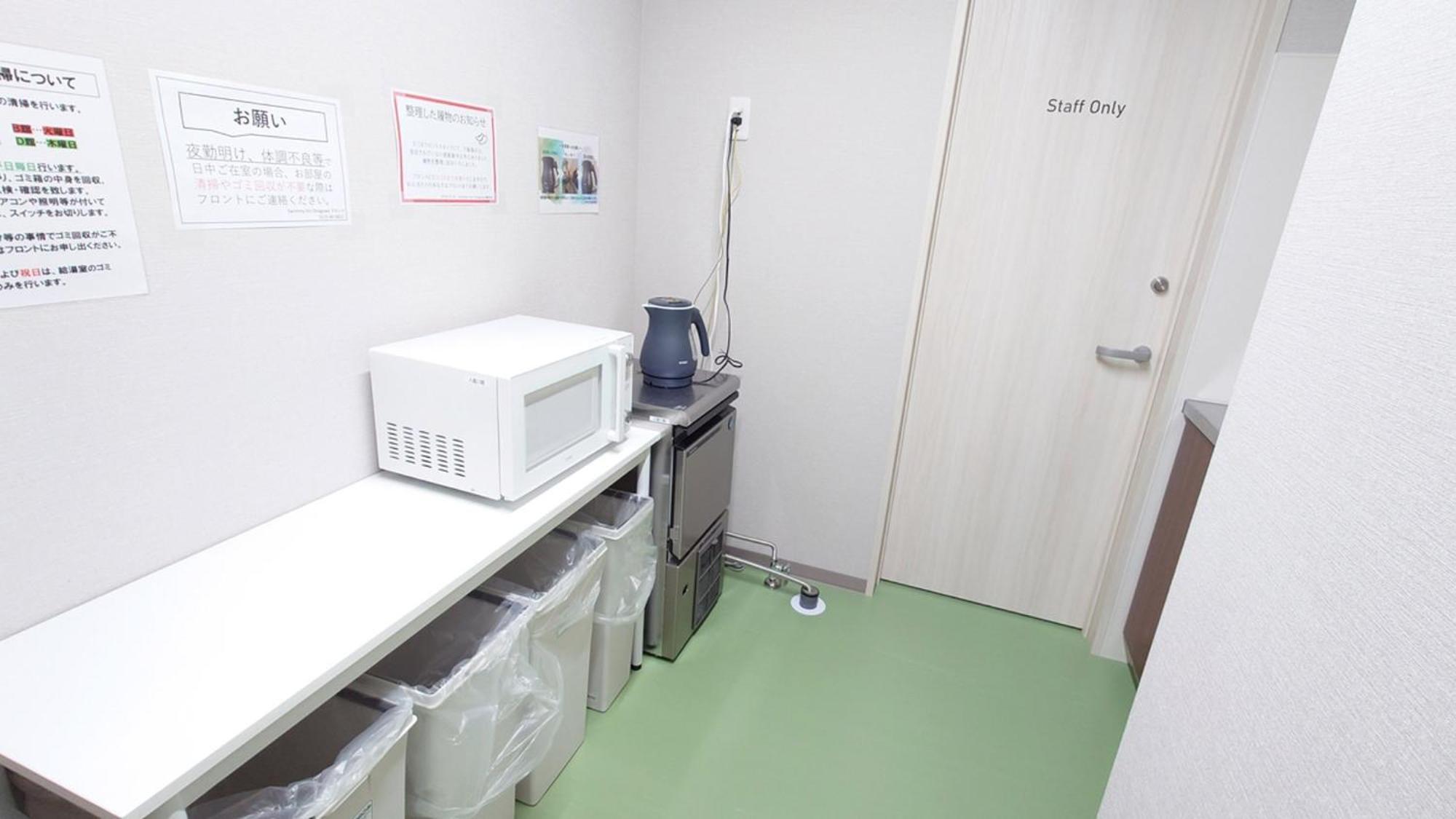 Ｓｗｉｍｍｙ Ｉｎｎ Ｏｎａｇａｗａ - Vacation Stay 56632V Onagawa Экстерьер фото
